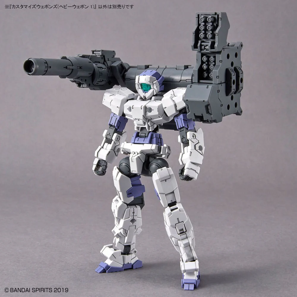 30MM W-25 Customize Weapons (Heavy Weapon 1) - Image 4