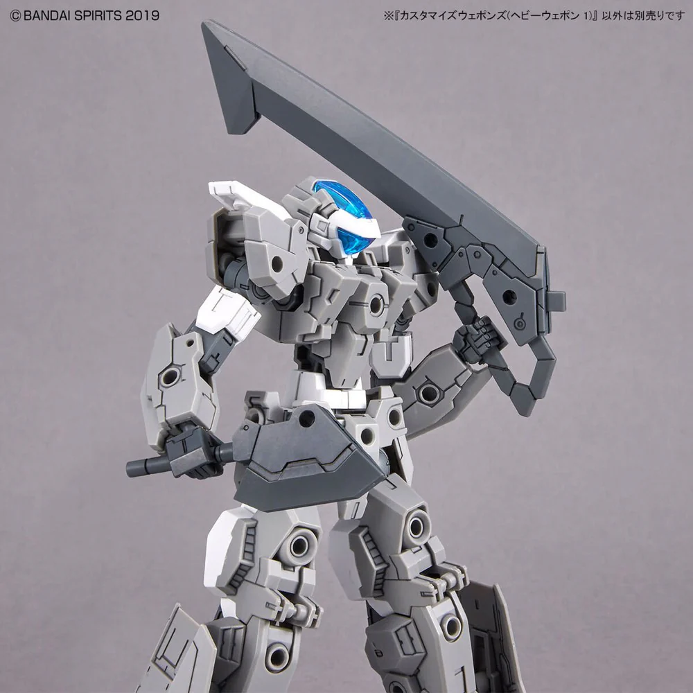 30MM W-25 Customize Weapons (Heavy Weapon 1) - Image 6