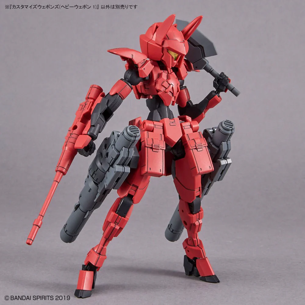 30MM W-25 Customize Weapons (Heavy Weapon 1) - Image 7