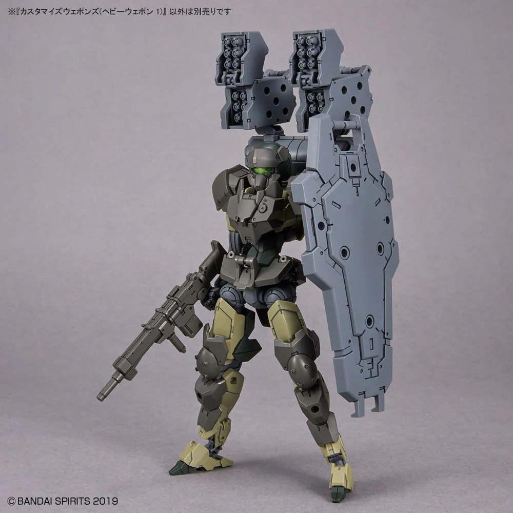 30MM W-25 Customize Weapons (Heavy Weapon 1) - Image 8