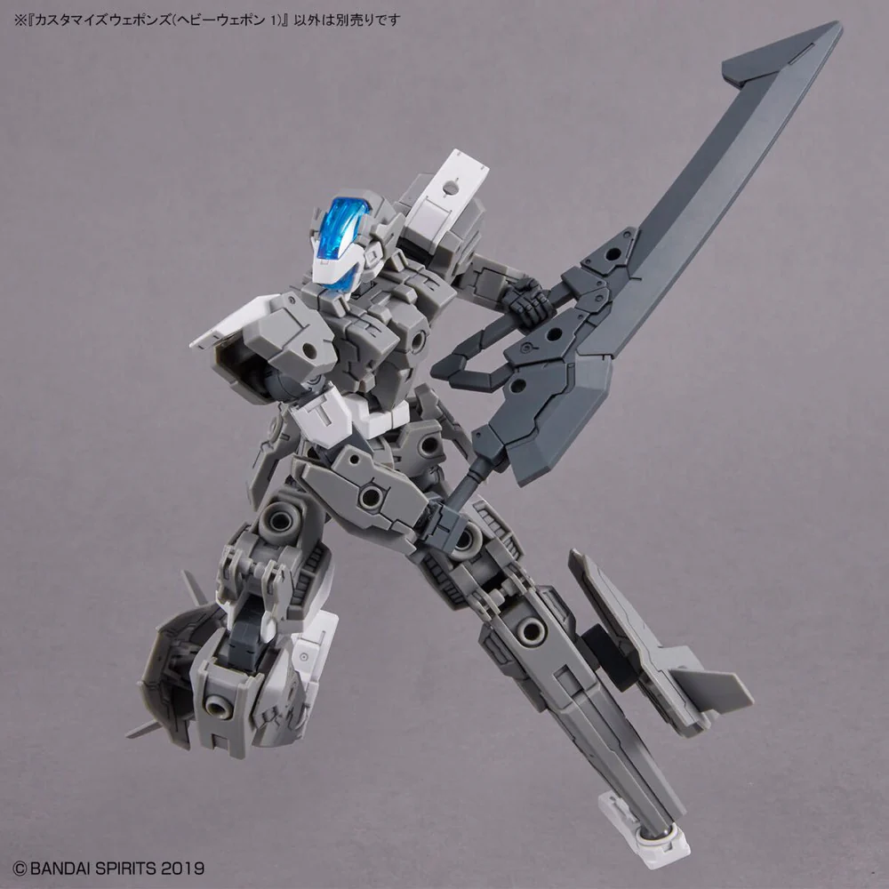 30MM W-25 Customize Weapons (Heavy Weapon 1) - Image 9