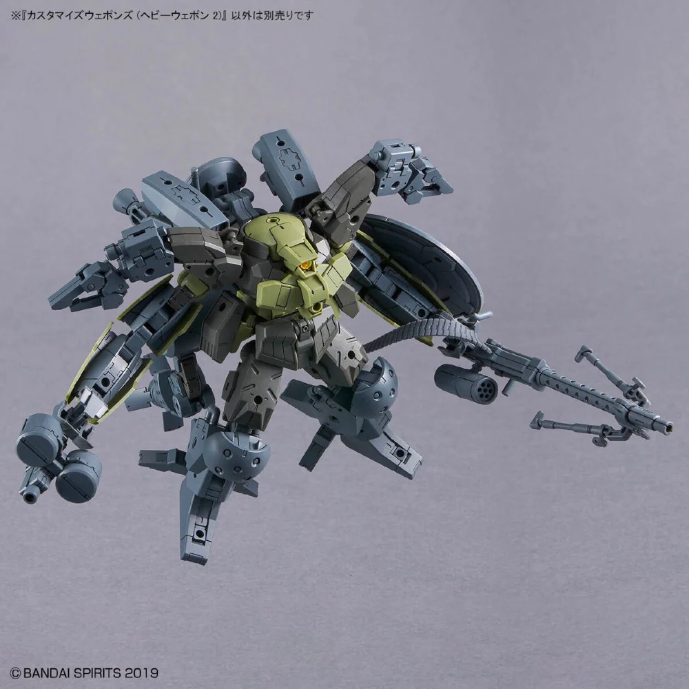 30MM W-30 Customize Weapons (Heavy Weapon 2) - Image 6