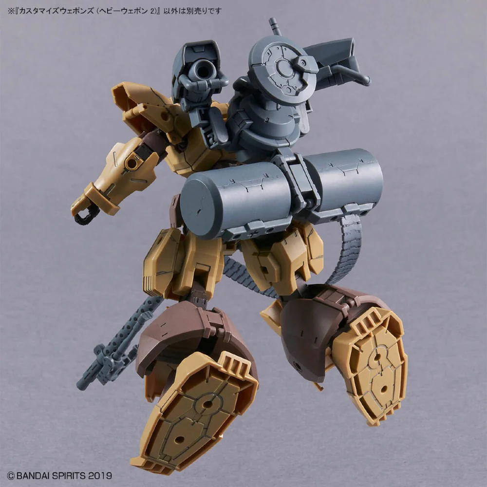 30MM W-30 Customize Weapons (Heavy Weapon 2) - Image 7