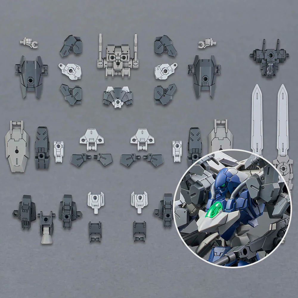 30MM W-35 Option Parts Set 20 (Full Armor Unit 1)