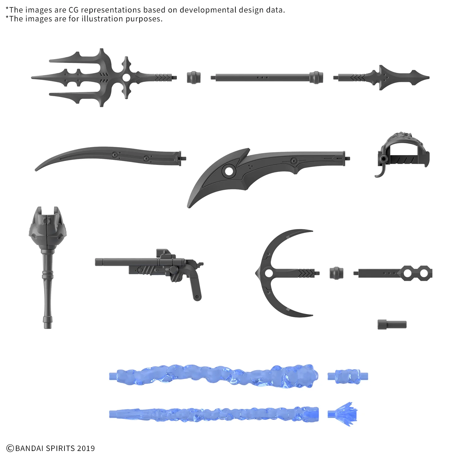 30MM W-40 Customize Weapons (Pirate Weapon) - Image 2