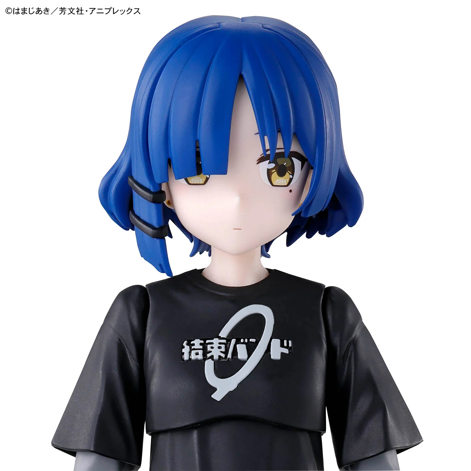 30MP Ryo Yamada (Bocchi The Rock!) - Image 12