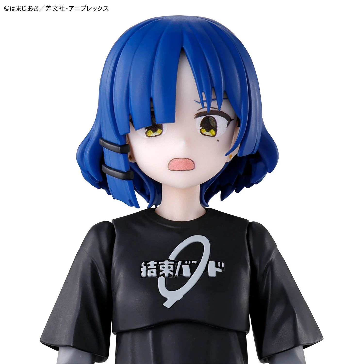 30MP Ryo Yamada (Bocchi The Rock!) - Image 13