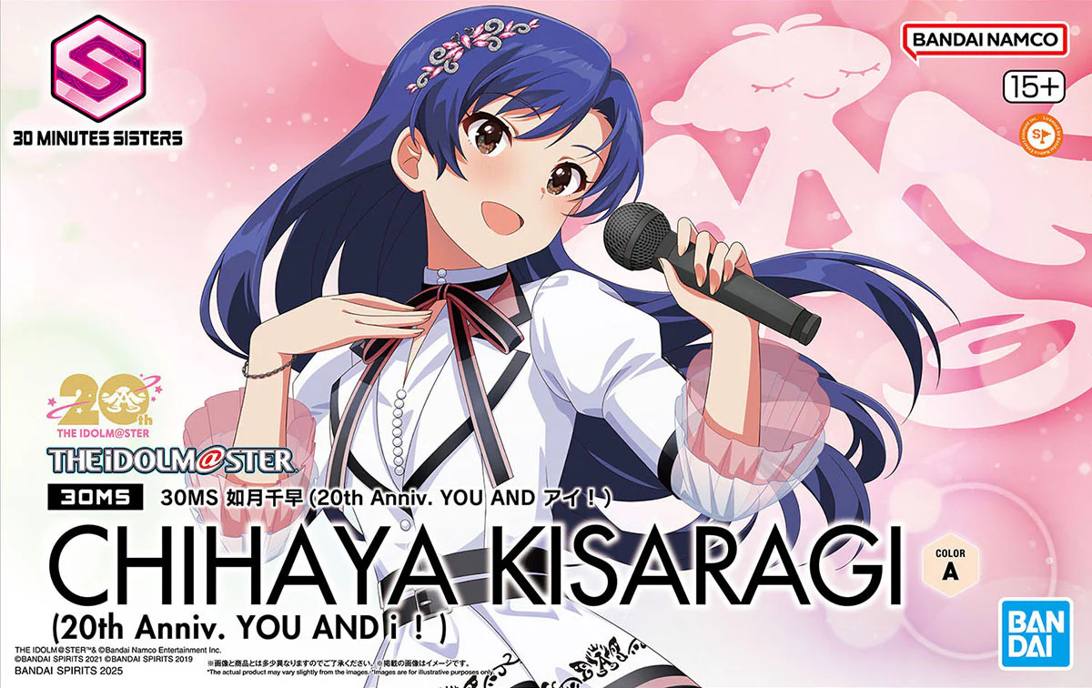 30MS Chihaya Kisaragi (20th Anniv.YOU AND i!) - Image 2
