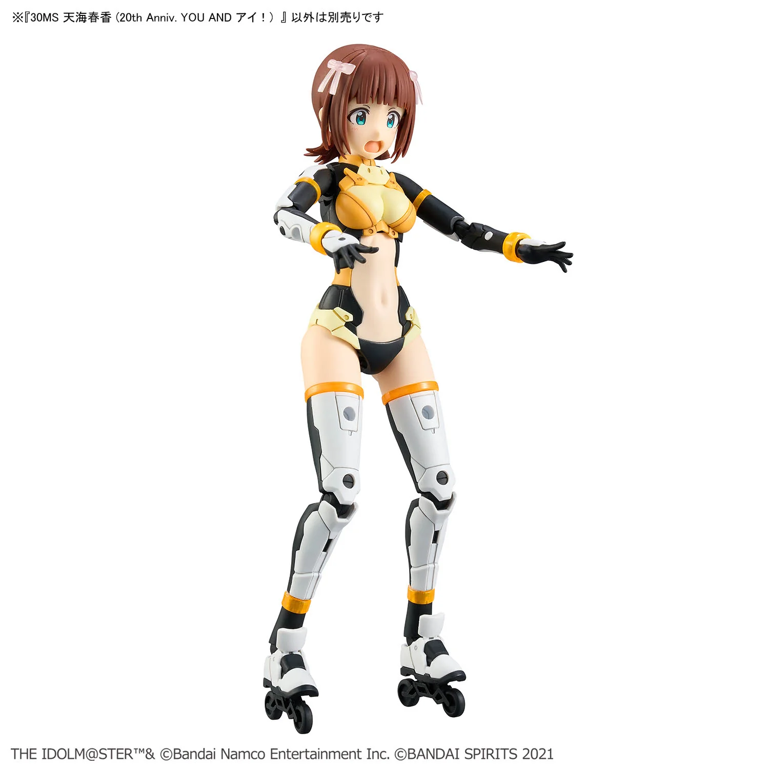 30MS Haruka Amami (20th Anniv.YOU AND i!) - Image 13