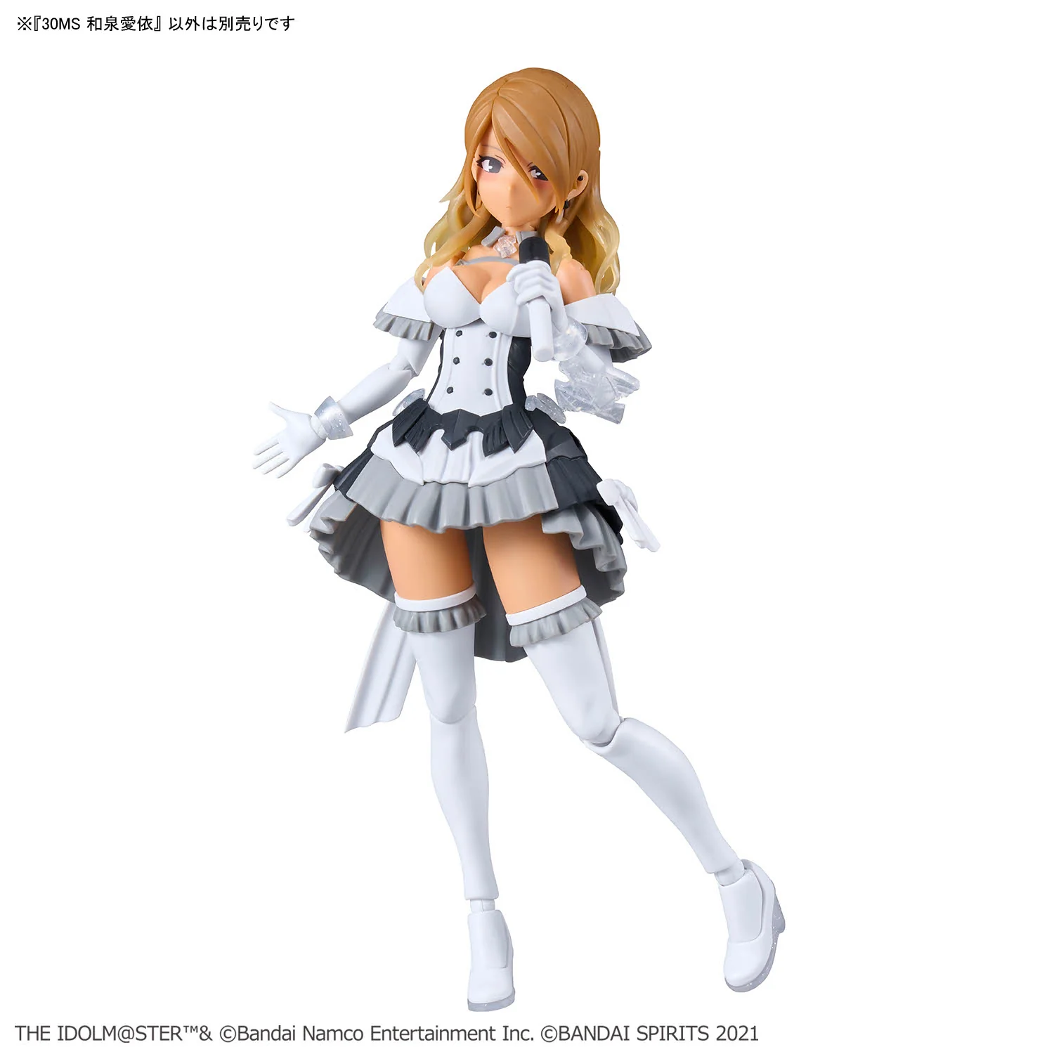 30MS Mei Izumi - Image 13