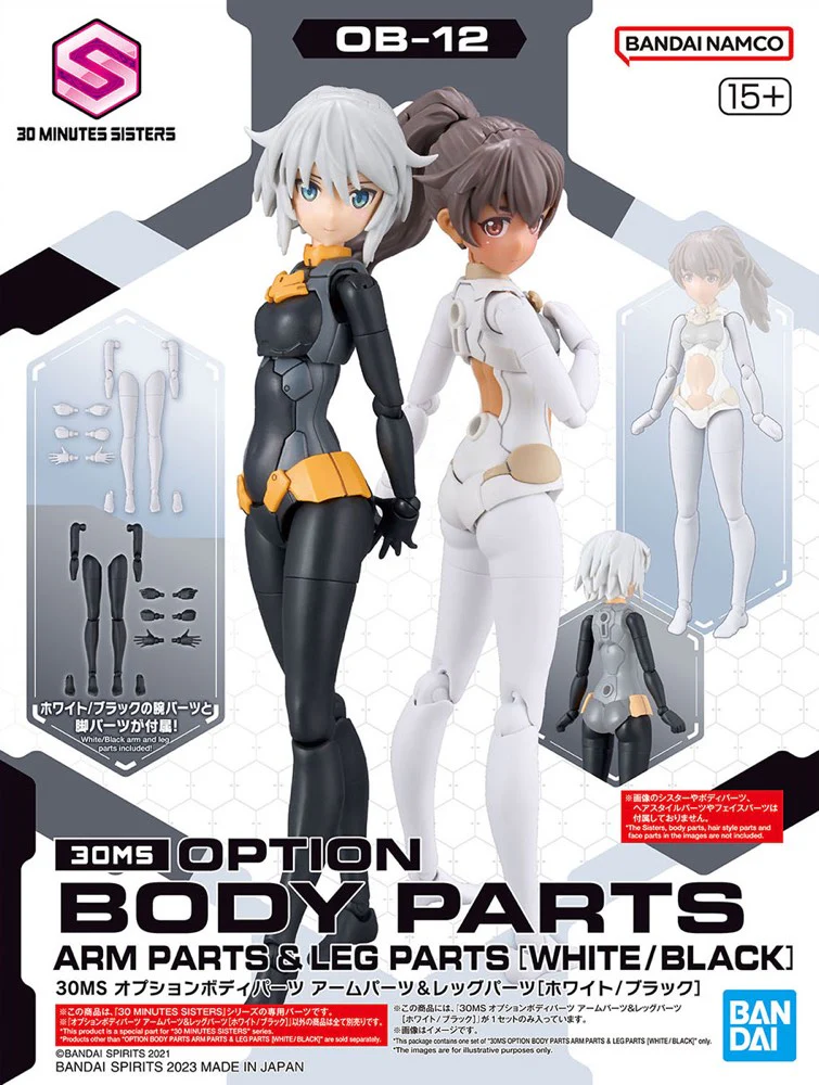 30MS Option Body Parts Arm Parts & Leg Parts [White/Black] - Image 13