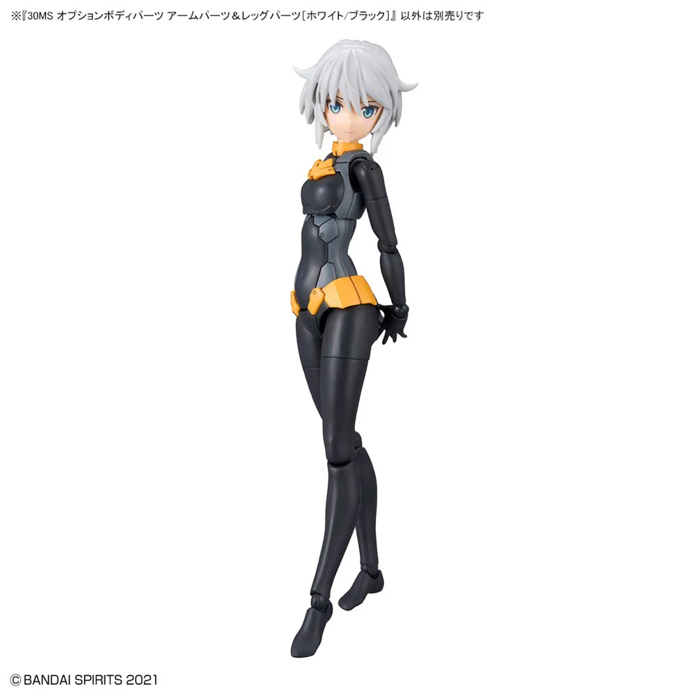 30MS Option Body Parts Arm Parts & Leg Parts [White/Black] - Image 6