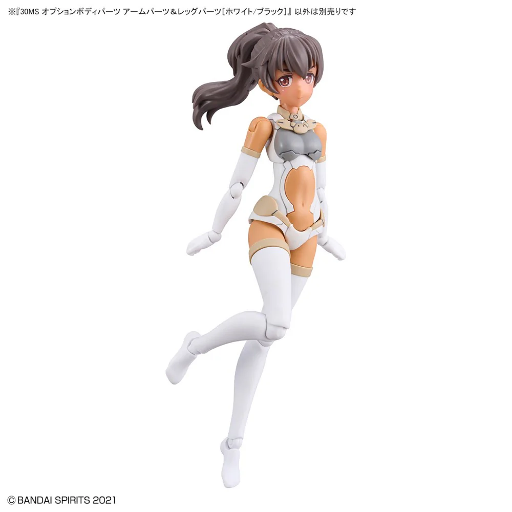 30MS Option Body Parts Arm Parts & Leg Parts [White/Black] - Image 7