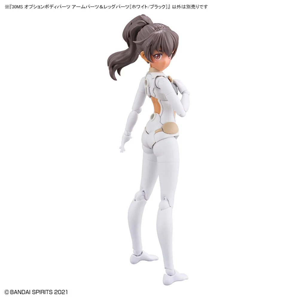 30MS Option Body Parts Arm Parts & Leg Parts [White/Black] - Image 8