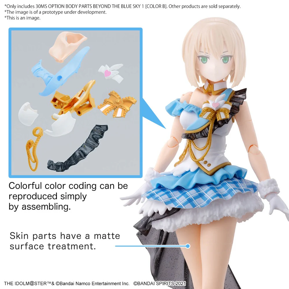 30MS Option Body Parts Beyond The Blue Sky 1 [Color B] - Image 13
