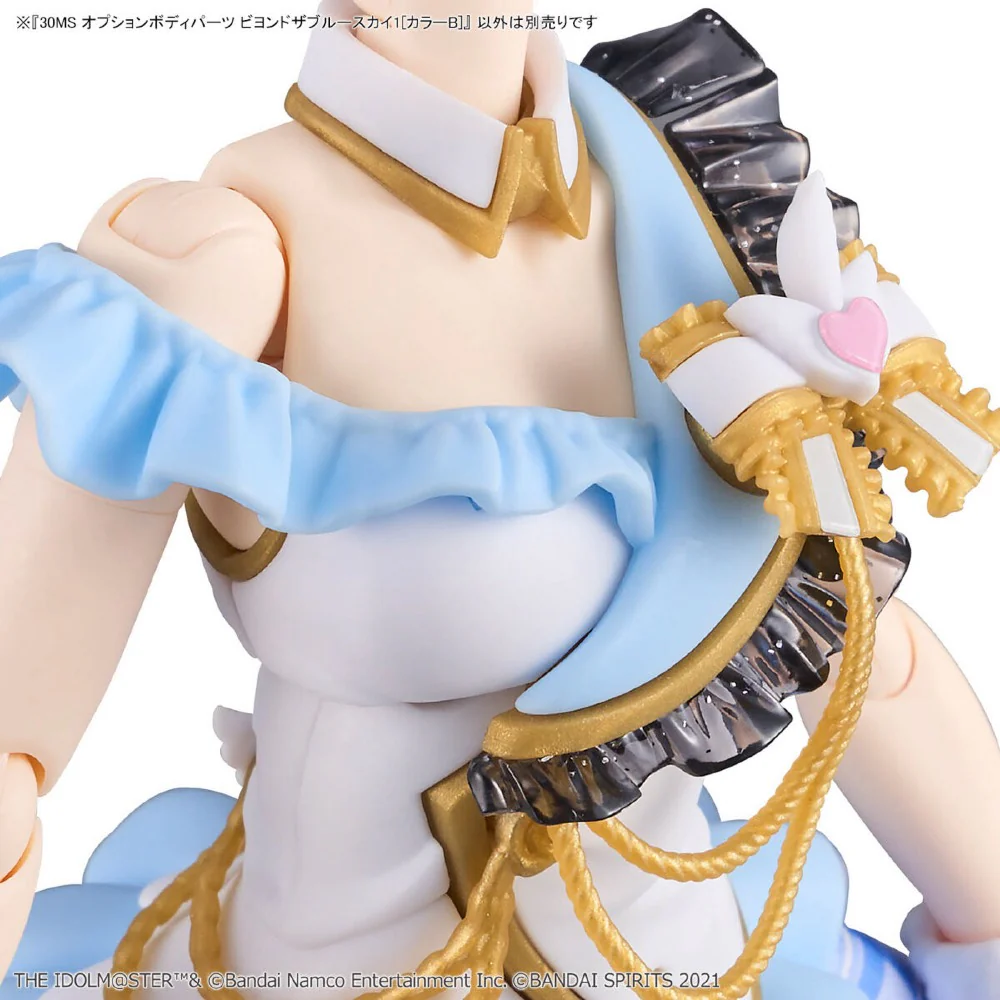 30MS Option Body Parts Beyond The Blue Sky 1 [Color B] - Image 2