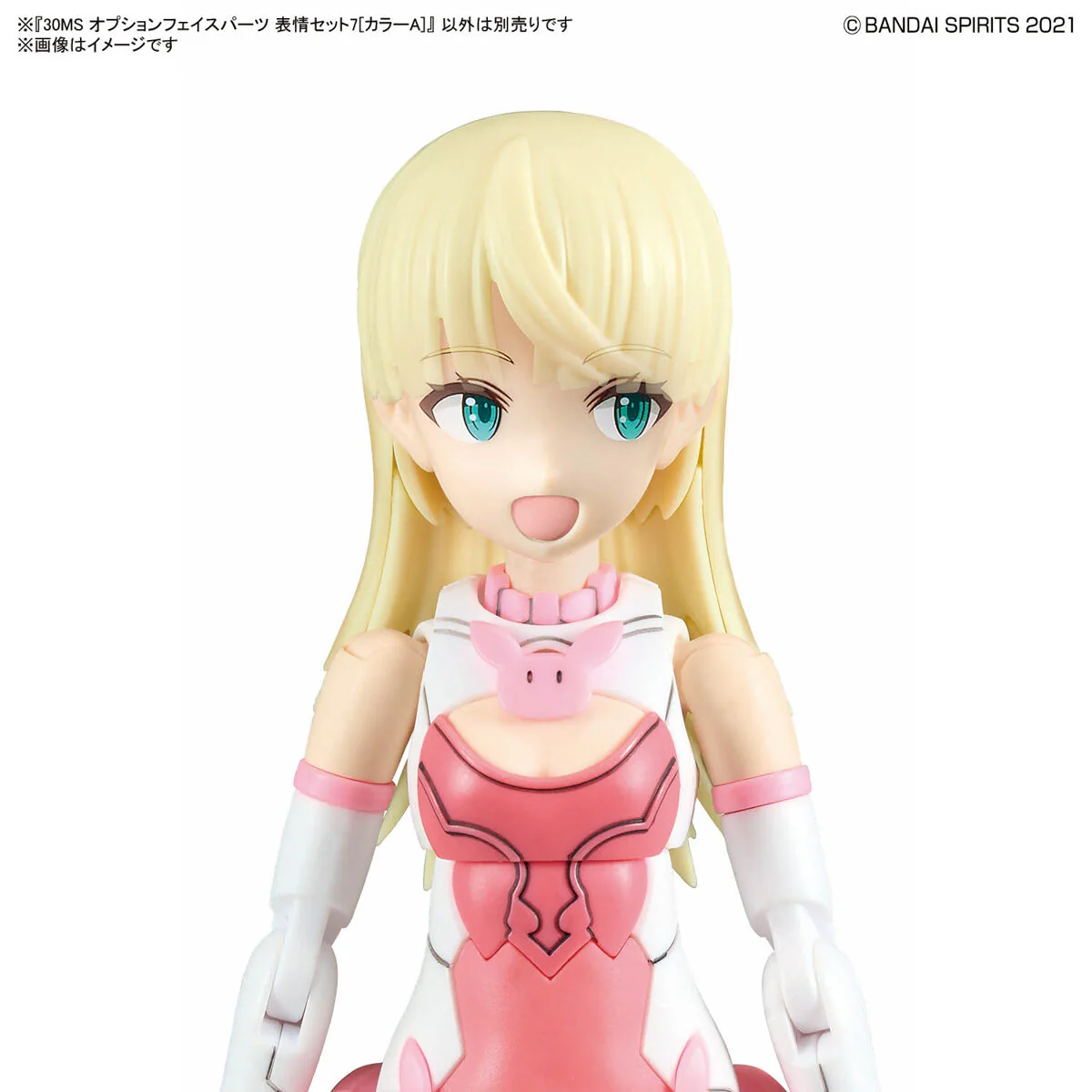 30MS Option Face Parts Facial Expression Set 7 [Color A] - Image 6