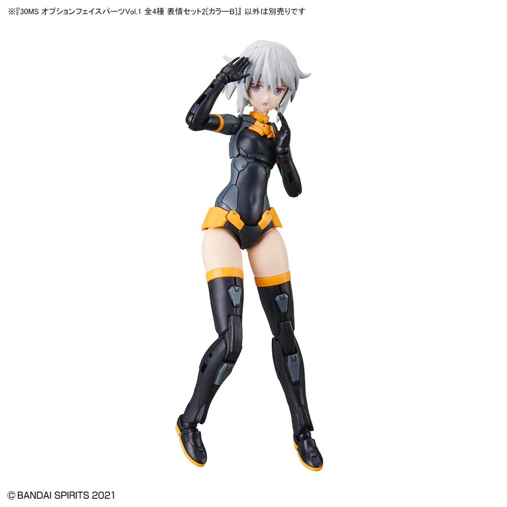 30MS Option Face Parts Vol.1 Facial Expression Set 2 [Color B] - Image 3
