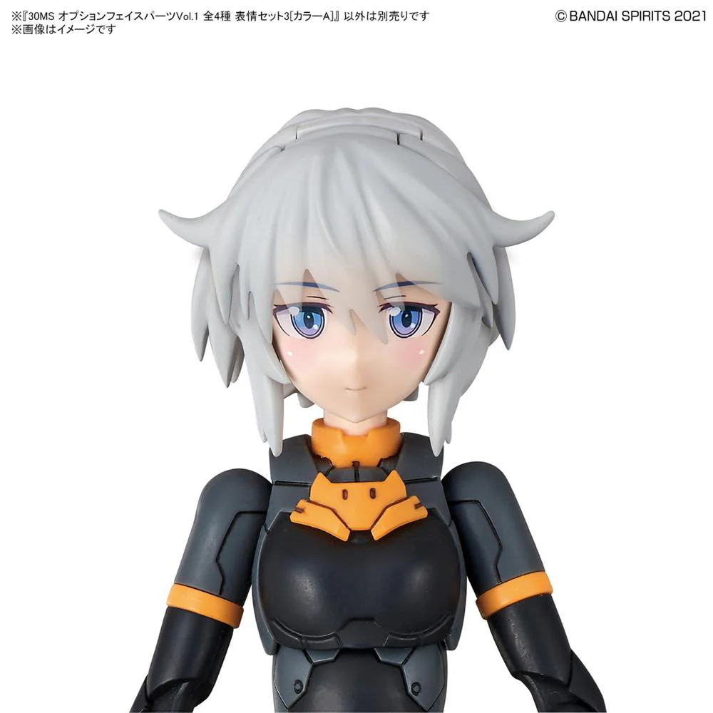 30MS Option Face Parts Vol.1 Facial Expression Set 3 [Color A] - Image 5