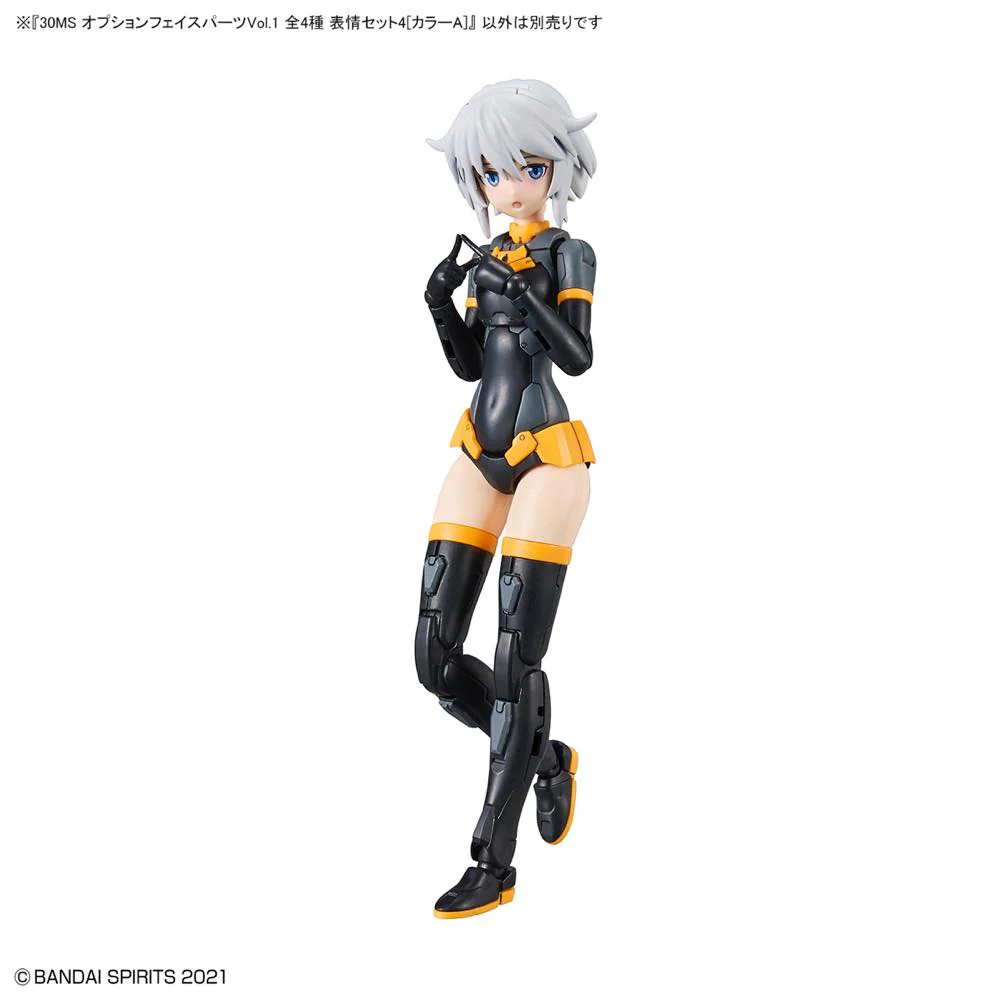 30MS Option Face Parts Vol.1 Facial Expression Set 4 [Color A] - Image 3