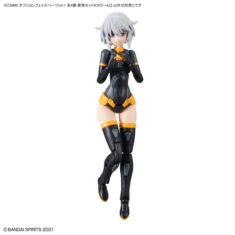 30MS Option Face Parts Vol.1 Facial Expression Set 4 [Color A] - Image 4