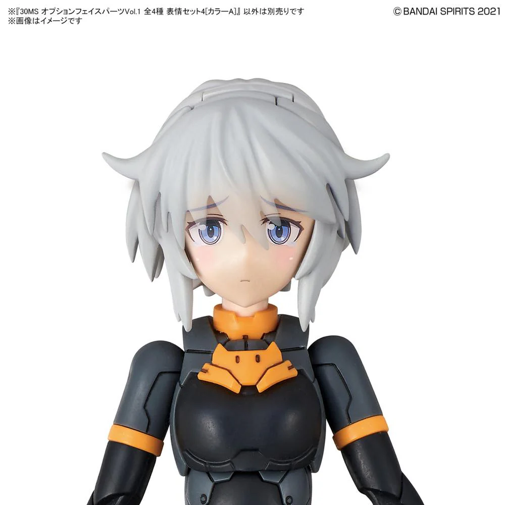 30MS Option Face Parts Vol.1 Facial Expression Set 4 [Color A] - Image 6