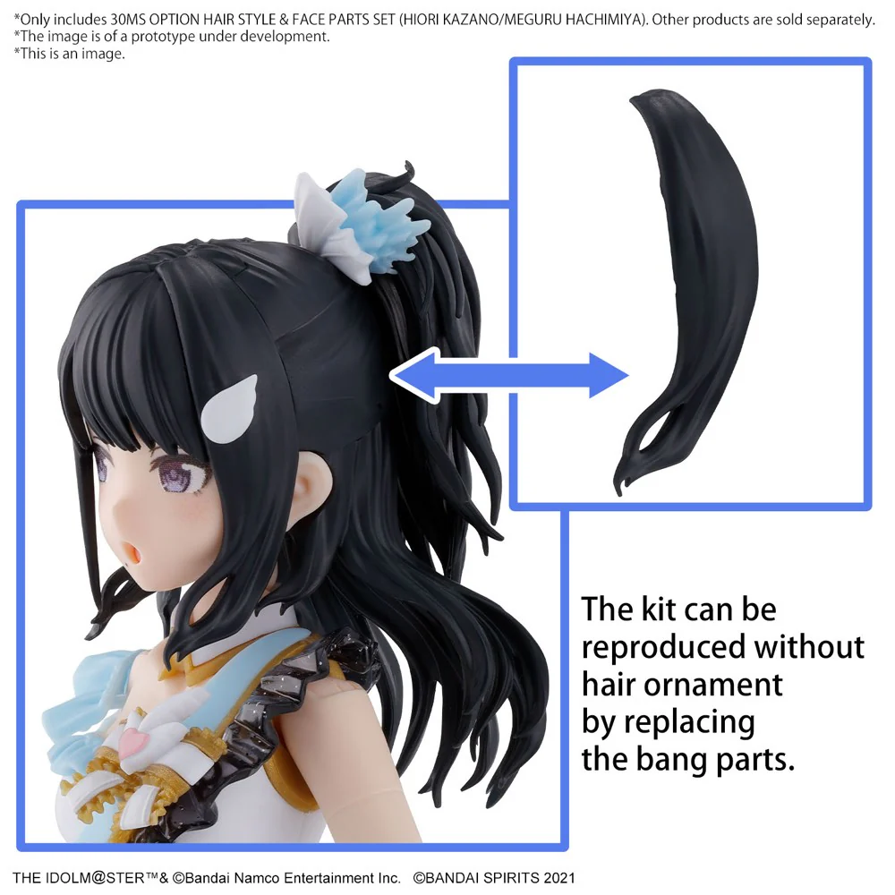 30MS Option Hairstyle & Face Parts Set (Hiori Kazano/Meguru Hachimiya) - Image 13