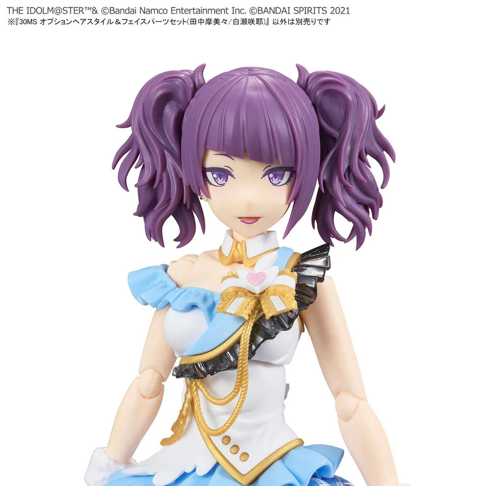 30MS Option Hairstyle & Face Parts Set (Mamimi Tanaka/Sakuya Shirase) - Image 10