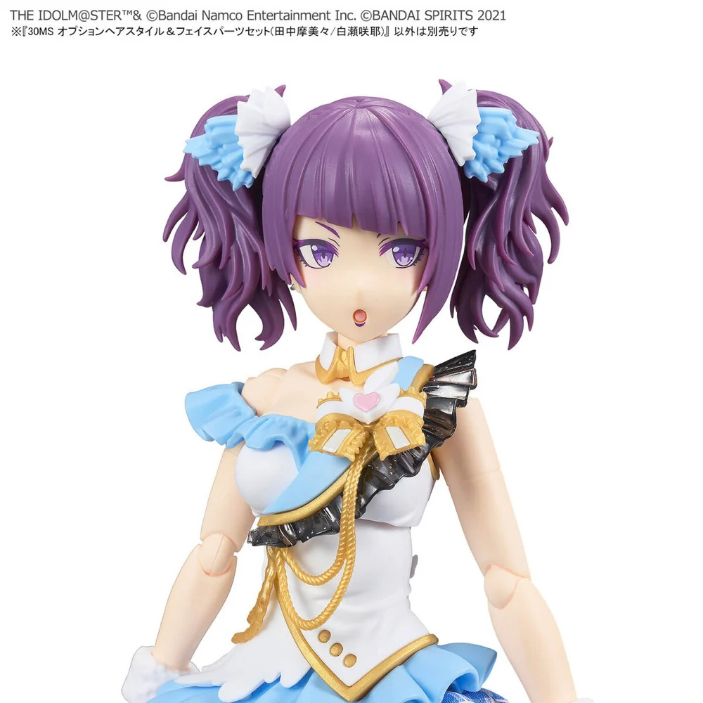 30MS Option Hairstyle & Face Parts Set (Mamimi Tanaka/Sakuya Shirase) - Image 11