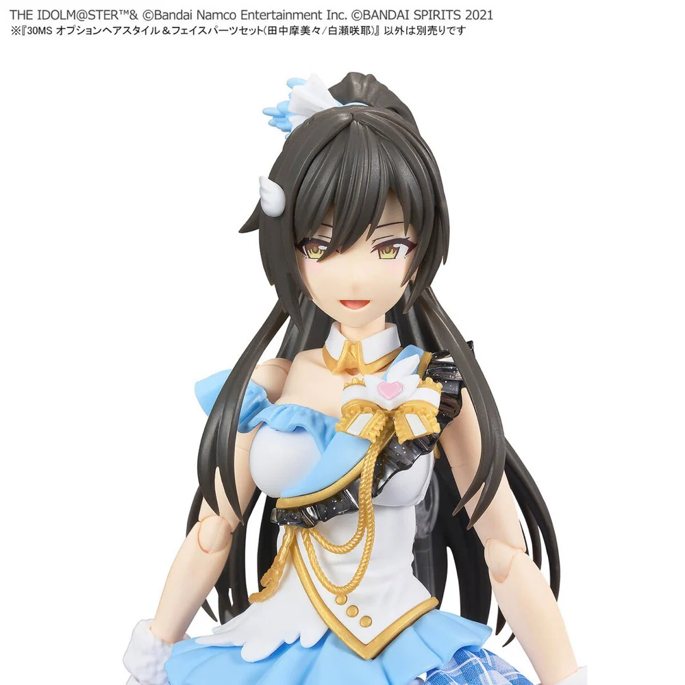 30MS Option Hairstyle & Face Parts Set (Mamimi Tanaka/Sakuya Shirase) - Image 12