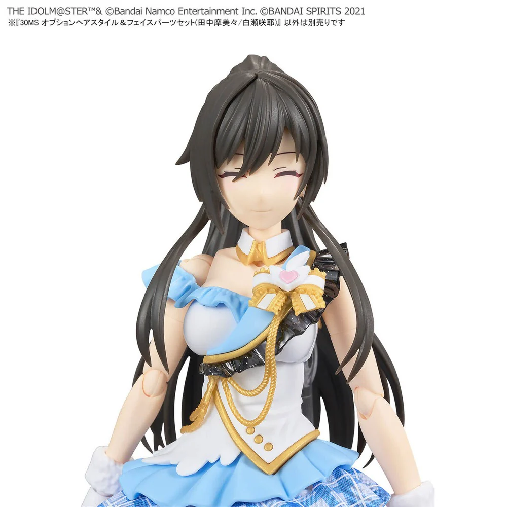 30MS Option Hairstyle & Face Parts Set (Mamimi Tanaka/Sakuya Shirase) - Image 13