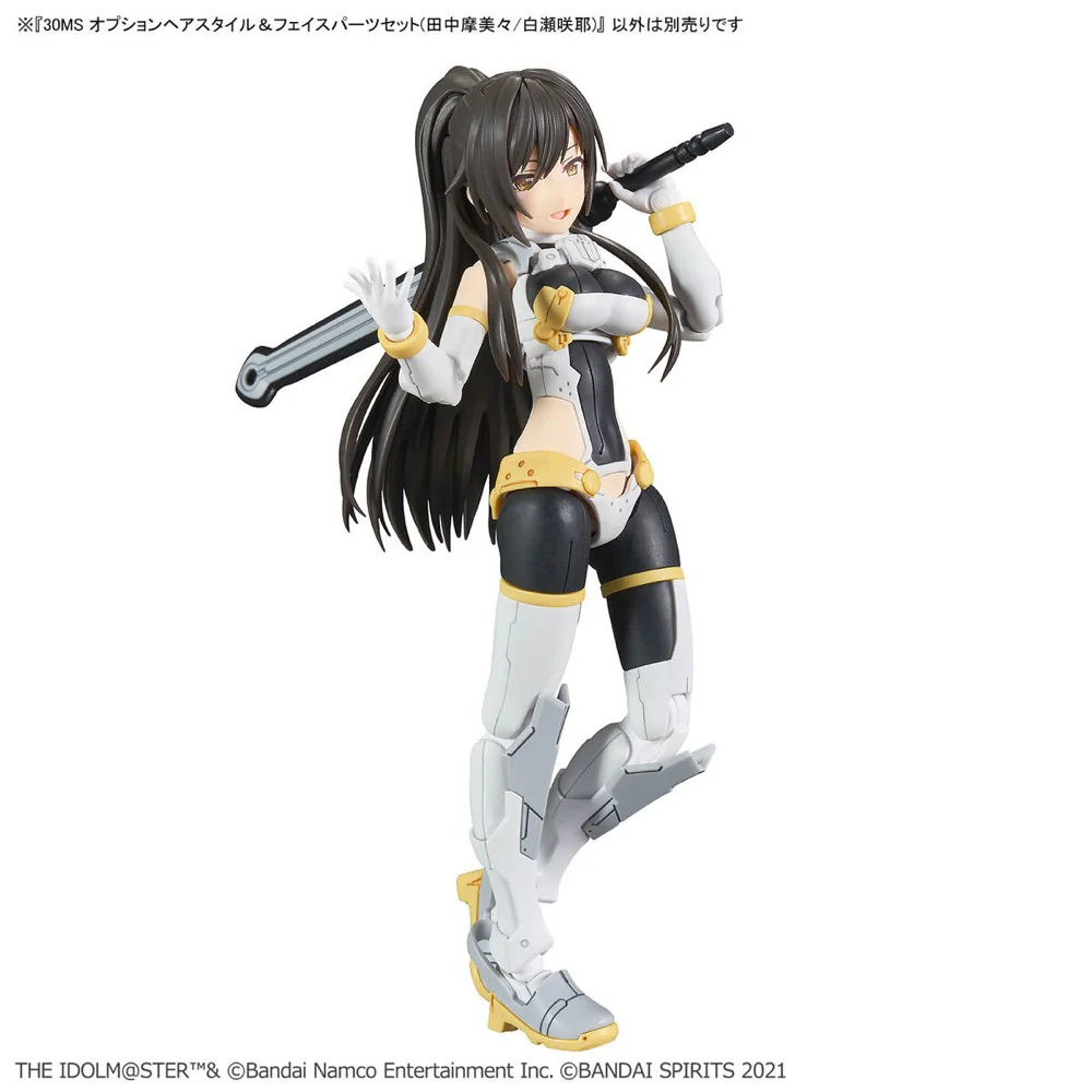 30MS Option Hairstyle & Face Parts Set (Mamimi Tanaka/Sakuya Shirase) - Image 15
