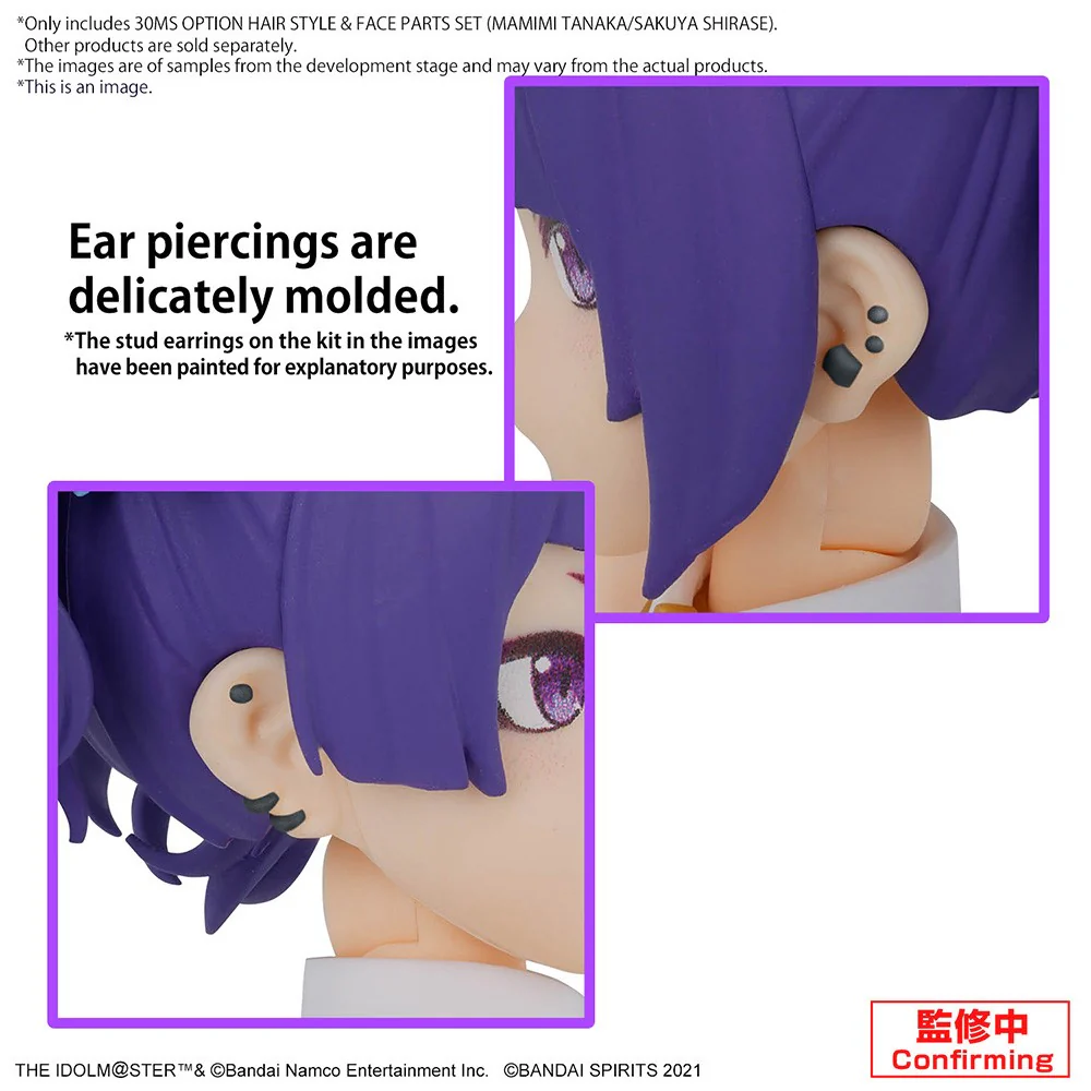 30MS Option Hairstyle & Face Parts Set (Mamimi Tanaka/Sakuya Shirase) - Image 3