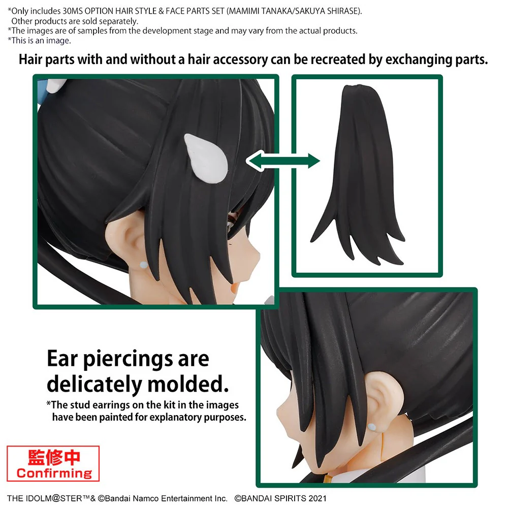30MS Option Hairstyle & Face Parts Set (Mamimi Tanaka/Sakuya Shirase) - Image 4
