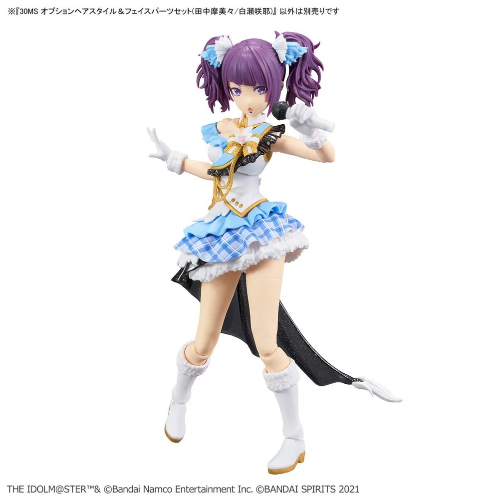 30MS Option Hairstyle & Face Parts Set (Mamimi Tanaka/Sakuya Shirase) - Image 6