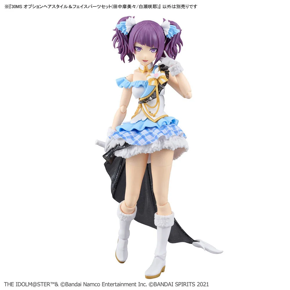 30MS Option Hairstyle & Face Parts Set (Mamimi Tanaka/Sakuya Shirase) - Image 7