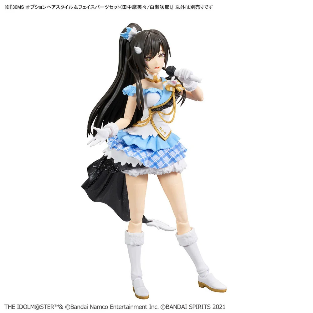 30MS Option Hairstyle & Face Parts Set (Mamimi Tanaka/Sakuya Shirase) - Image 8