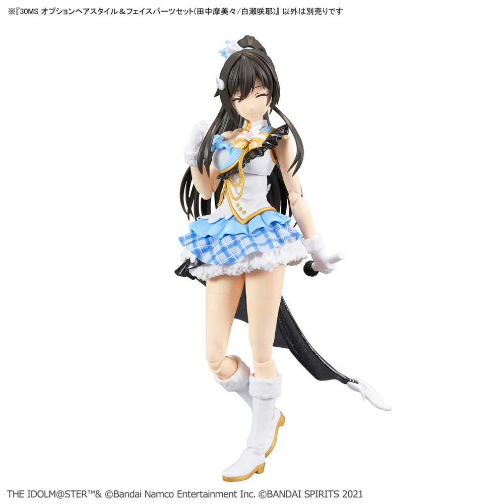 30MS Option Hairstyle & Face Parts Set (Mamimi Tanaka/Sakuya Shirase) - Image 9