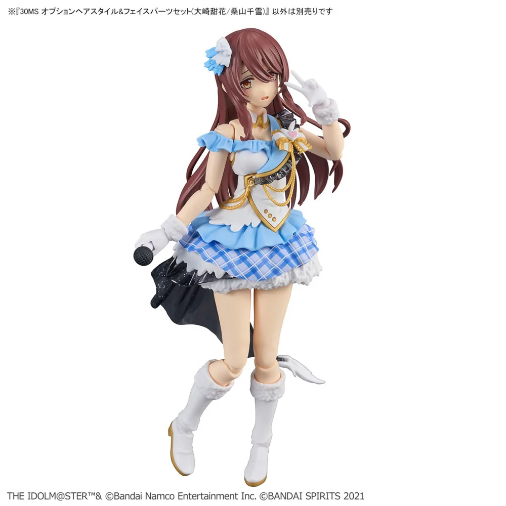 30MS Option Hairstyle & Face Parts Set (Tenka Osaki/Chiyuki Kuwayama) - Image 3