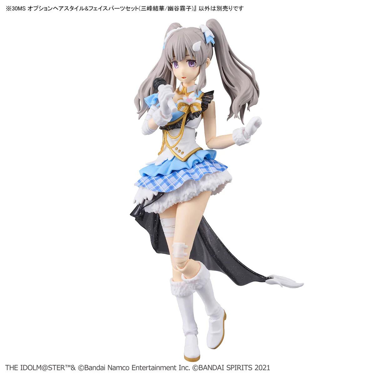 30MS Option Hairstyle & Face Parts Set (Yuika Mitsumine/Kiriko Yukoku) - Image 13