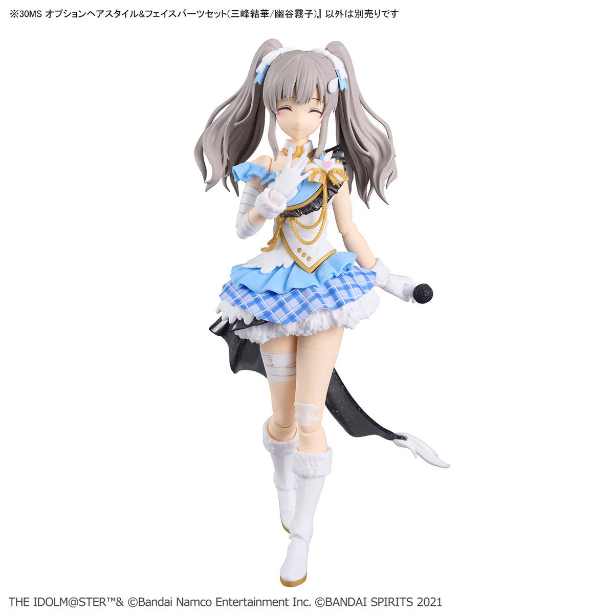 30MS Option Hairstyle & Face Parts Set (Yuika Mitsumine/Kiriko Yukoku) - Image 14