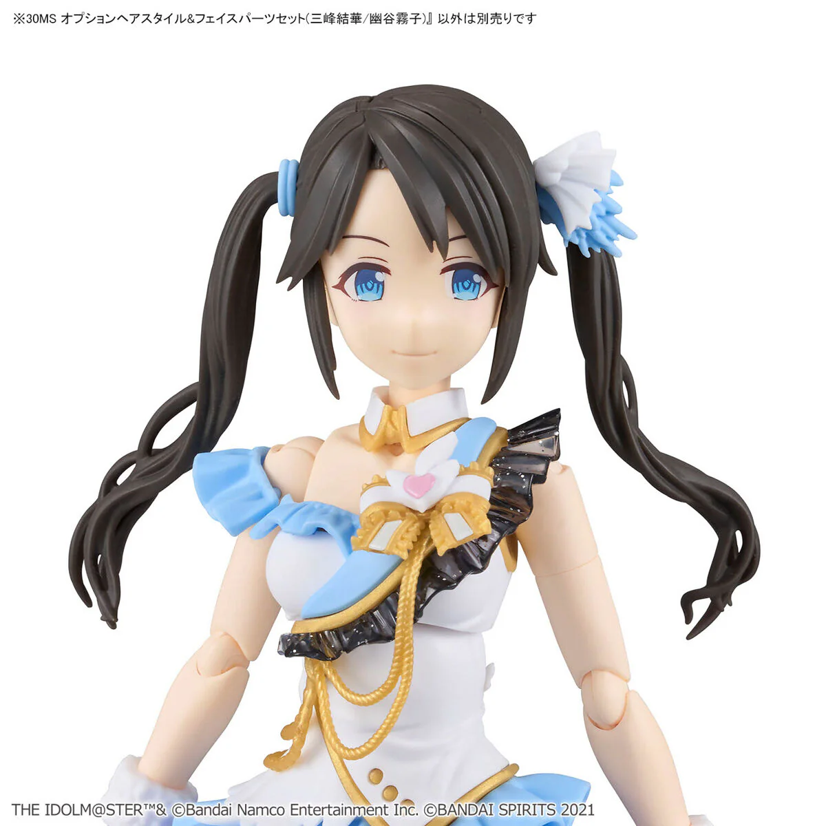 30MS Option Hairstyle & Face Parts Set (Yuika Mitsumine/Kiriko Yukoku) - Image 16