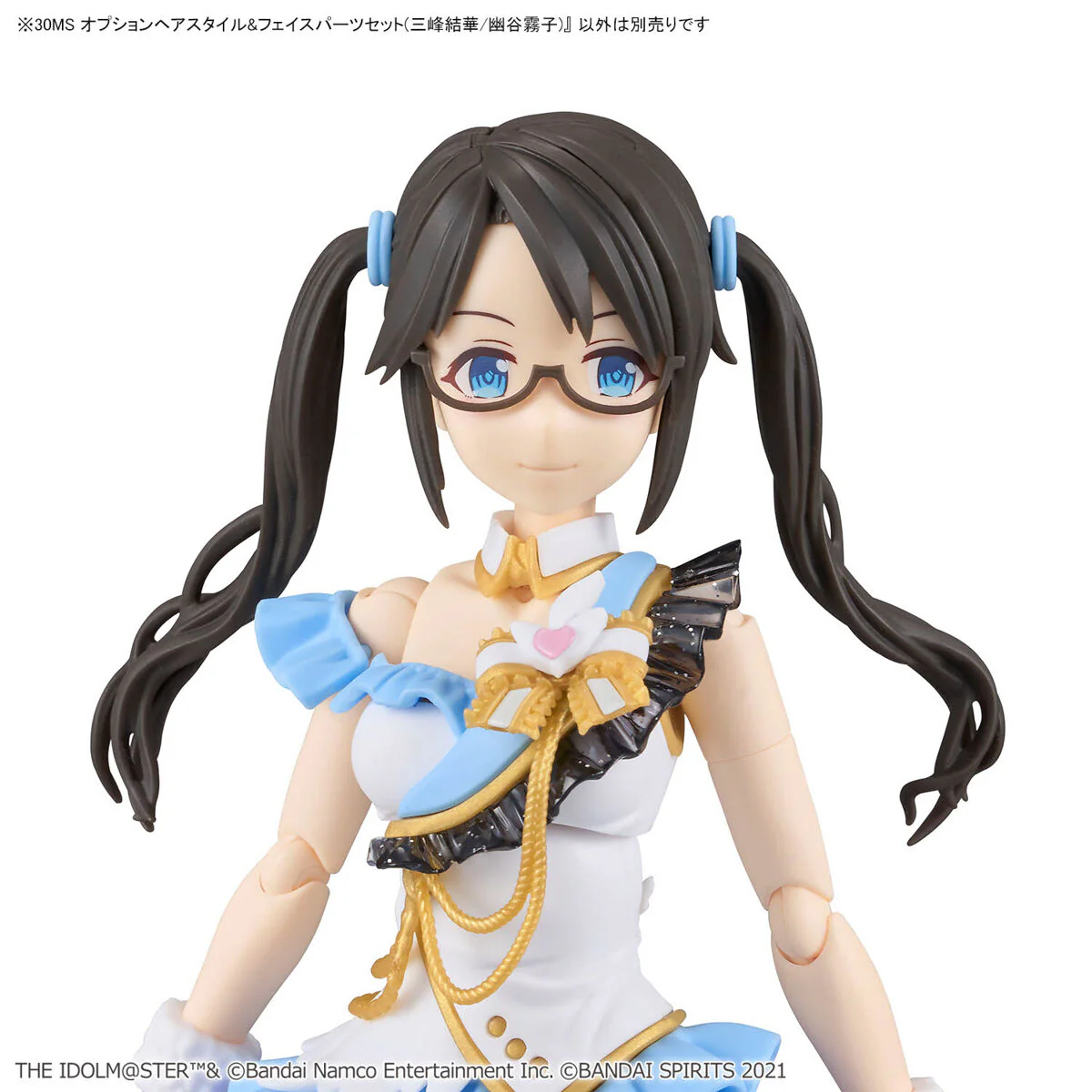 30MS Option Hairstyle & Face Parts Set (Yuika Mitsumine/Kiriko Yukoku) - Image 17