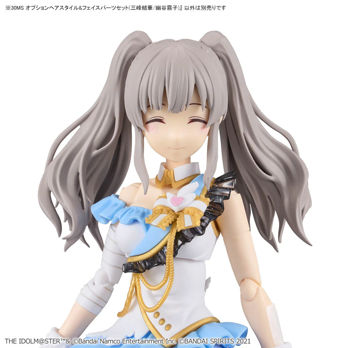 30MS Option Hairstyle & Face Parts Set (Yuika Mitsumine/Kiriko Yukoku) - Image 19
