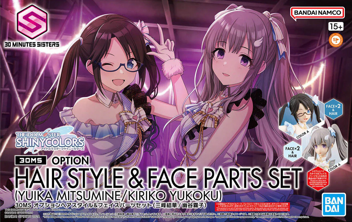 30MS Option Hairstyle & Face Parts Set (Yuika Mitsumine/Kiriko Yukoku) - Image 22