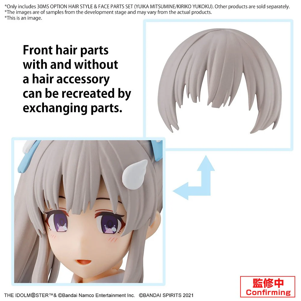 30MS Option Hairstyle & Face Parts Set (Yuika Mitsumine/Kiriko Yukoku) - Image 6