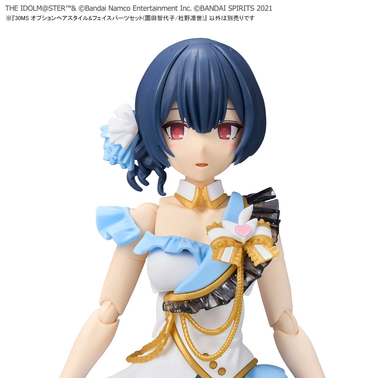30MS Option Hairstyle & Face Parts Set (Chiyoko Sonoda/Rinze Morino) - Image 10