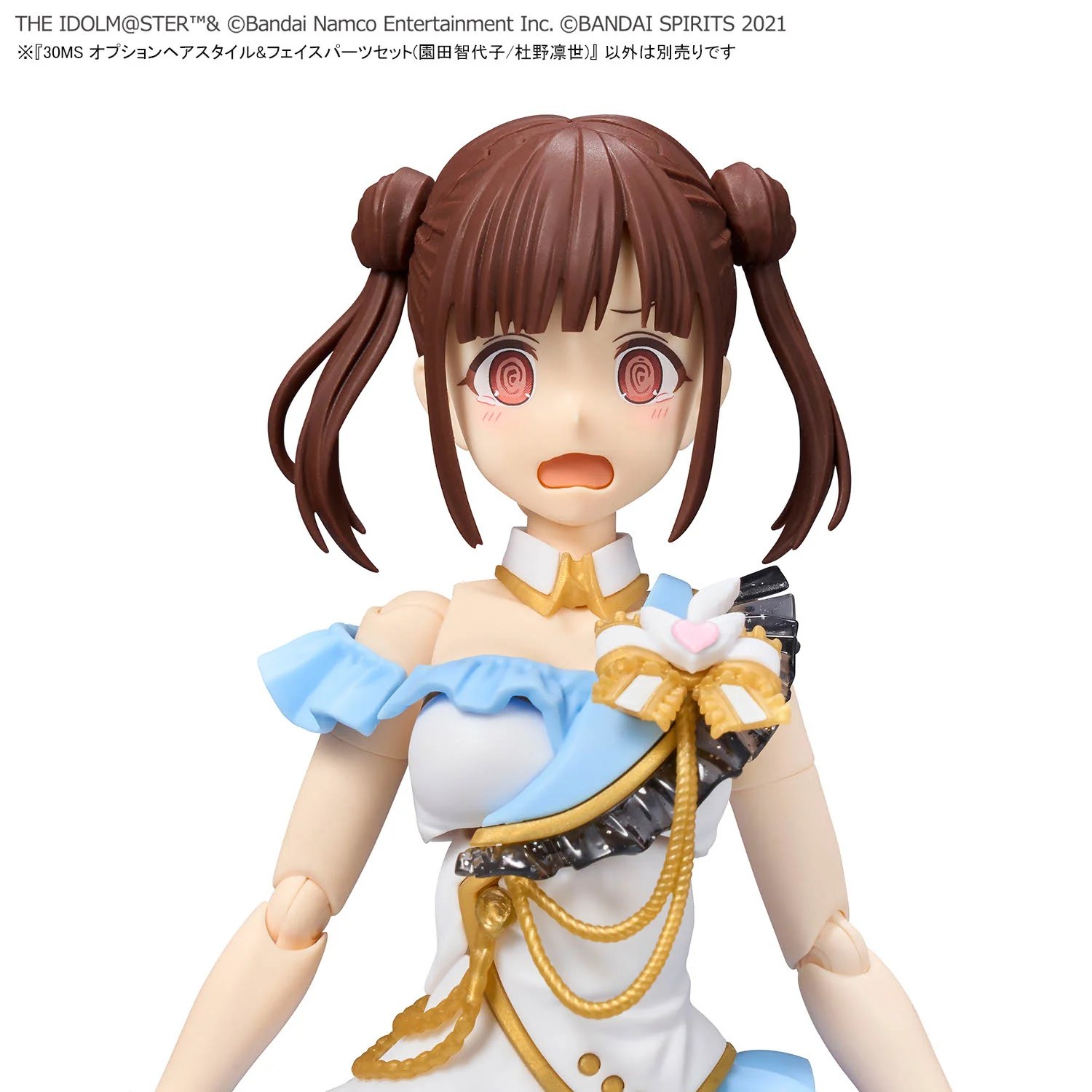 30MS Option Hairstyle & Face Parts Set (Chiyoko Sonoda/Rinze Morino) - Image 9