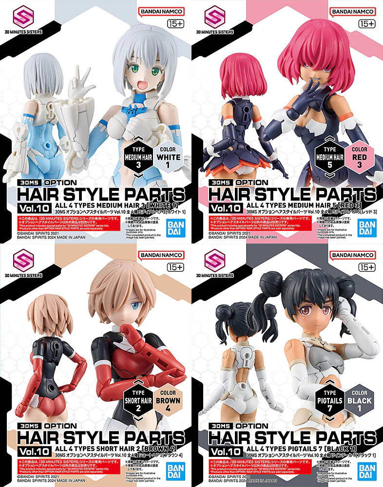 30MS Option Hairstyle Parts Vol.10 [All 4 Types] - Image 2