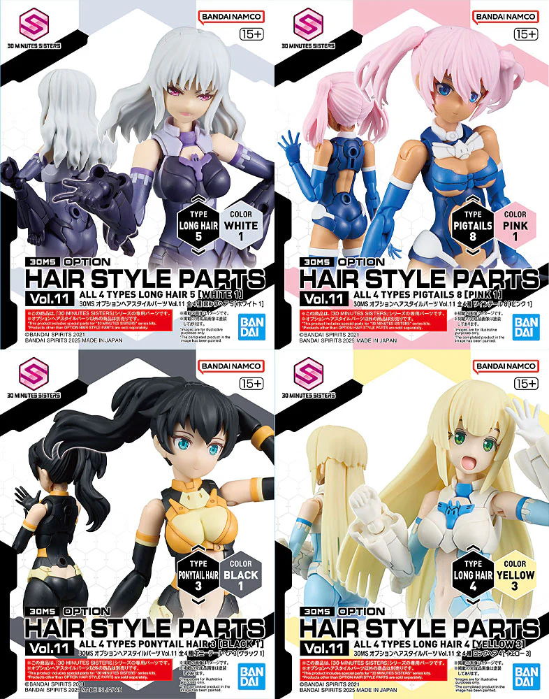 30MS Option Hairstyle Parts Vol.11 [All 4 Types] - Image 14
